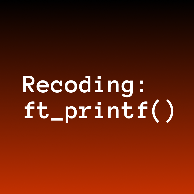 Recoding printf in c : a big challenge